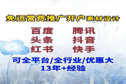搜索引擎营销（SEM）的五大成功案例剖析